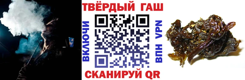 Купить МАРИХУАНА APVP Меф Выборг