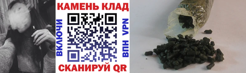 Купить  Выборг  ГАШ VHQ 