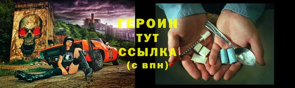 дмт Вязники
