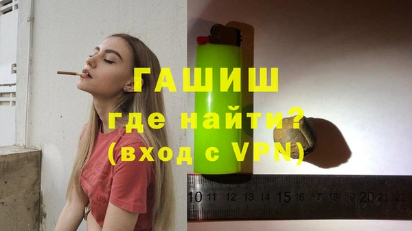 кокаин перу Дмитровск