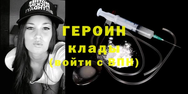 ECSTASY Вязьма