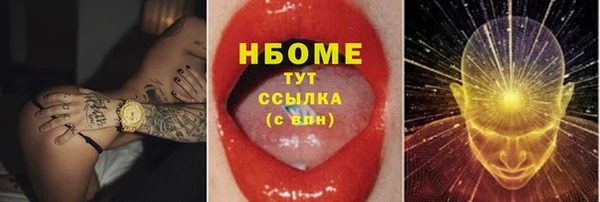 кокаин перу Дмитровск