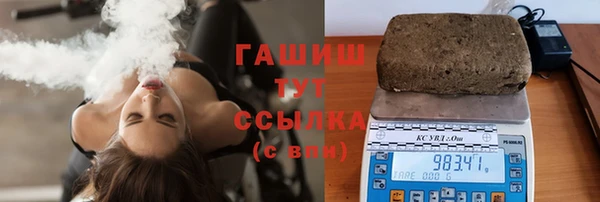 ECSTASY Вязьма