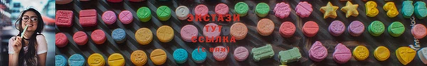 стаф Дмитриев