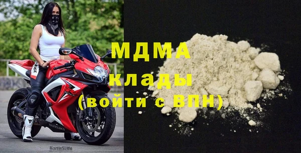 ECSTASY Вязьма