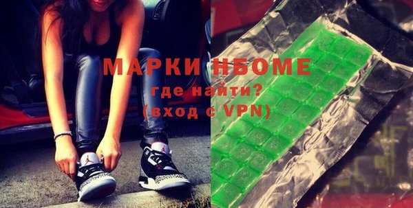 дмт Вязники