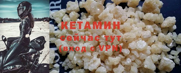 кокаин перу Дмитровск