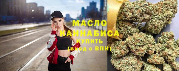 дмт Вязники