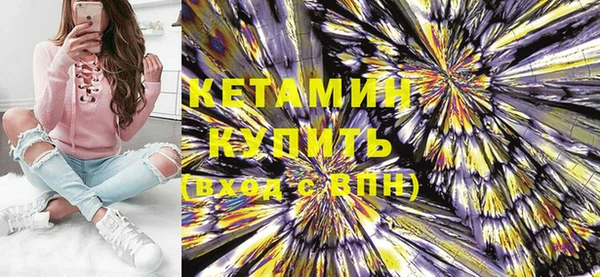 стаф Дмитриев
