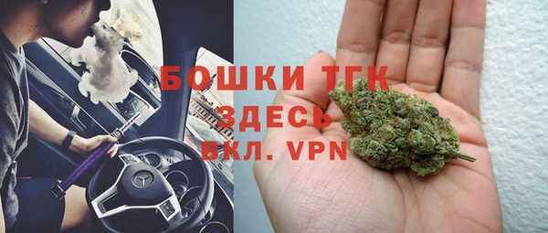кокаин перу Дмитровск