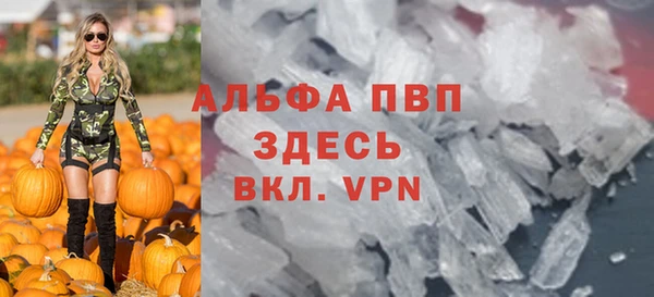 кокаин перу Дмитровск