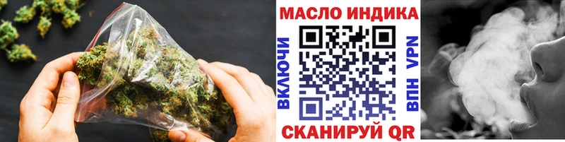 Дистиллят ТГК Wax Выборг